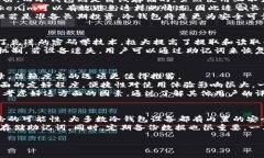 请注意：由于给出的字数
