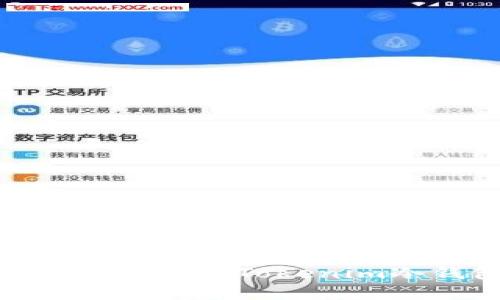 开启数字资产安全之旅：Tokenim冷钱包开箱体验 