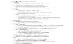 和关键词如下：Tokenim 2.