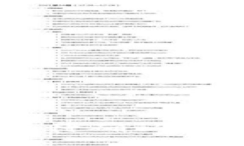 和关键词如下：

Tokenim 2.0：等待确认的时间揭秘与策略