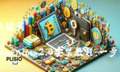 ### 和关键词全面解析Tok