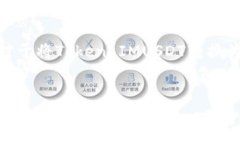 在加密货币交易中，将一