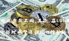 如何在Tokenim 2.0平台上进行