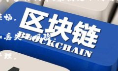 tokenim2.0是ERC20钱包吗？在
